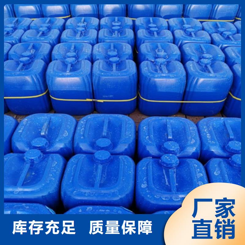 有機硅消泡劑專注細節(jié)使用放心