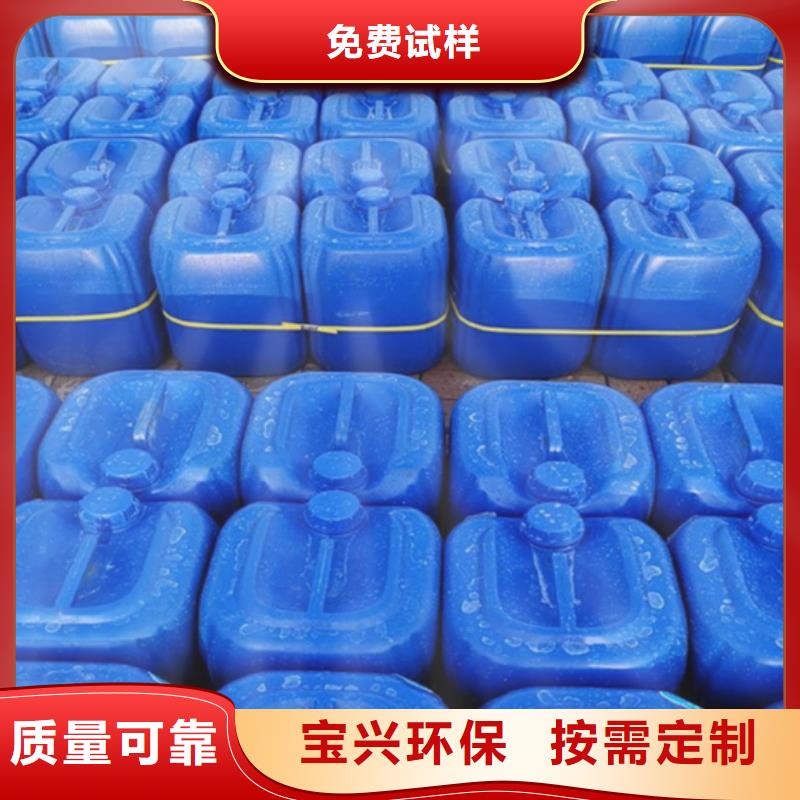 聚醚消泡劑可有保障