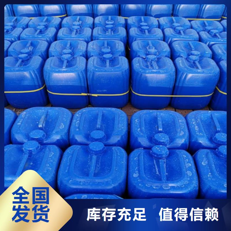 聚醚消泡剂严选用料