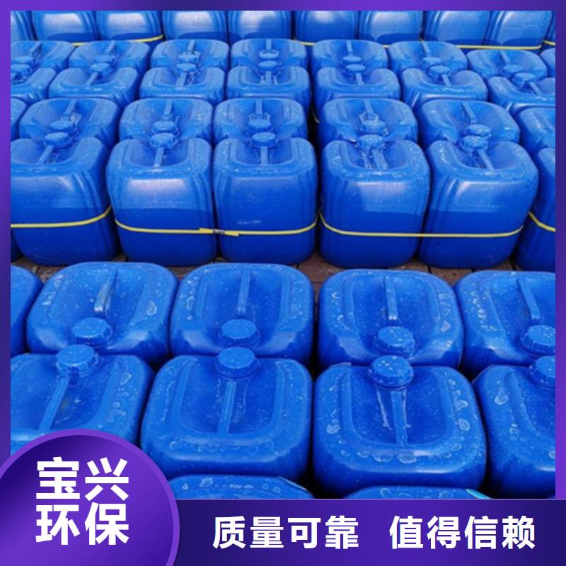 聚醚酯消泡劑廠家實力雄厚