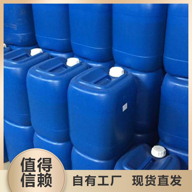 聚醚消泡劑可有保障