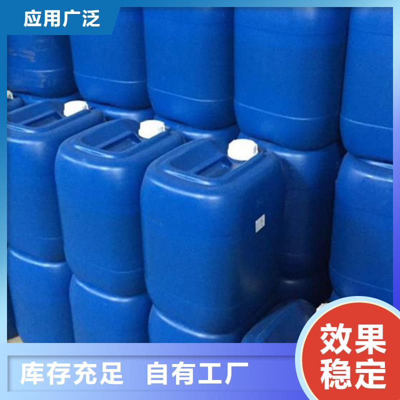 聚醚消泡劑原廠制造