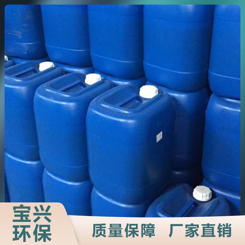 有機(jī)硅消泡劑好產(chǎn)品低