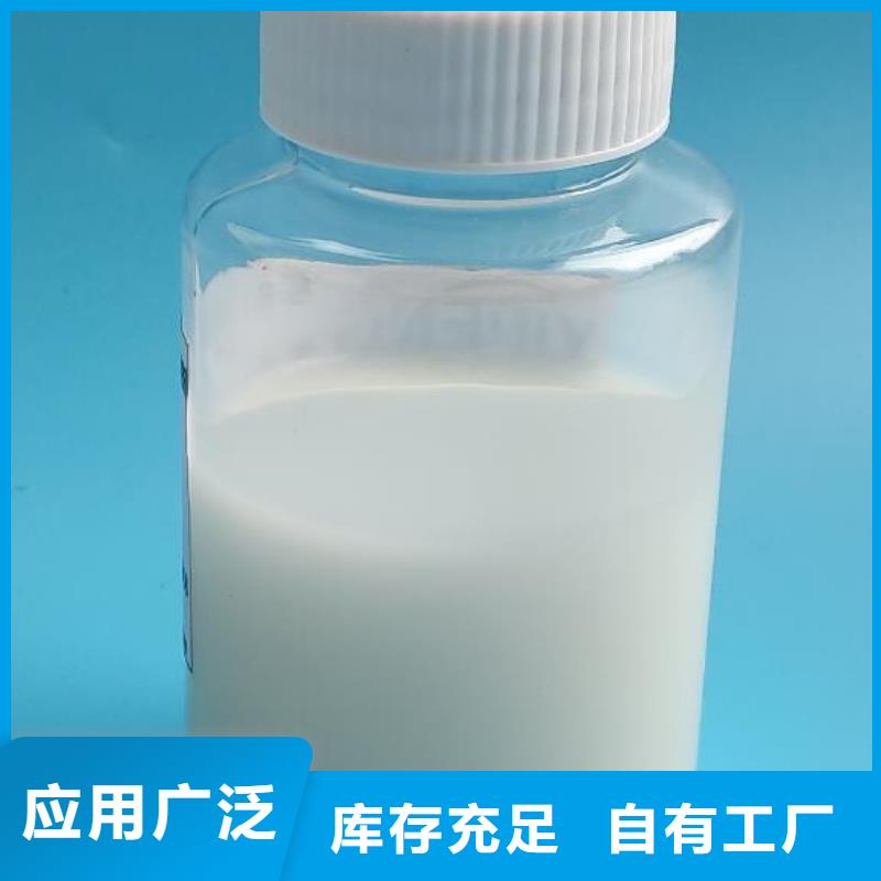 聚醚消泡劑廠家