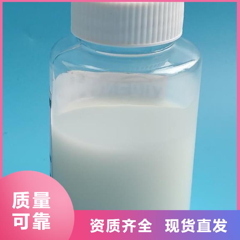 聚醚消泡劑高性價比
