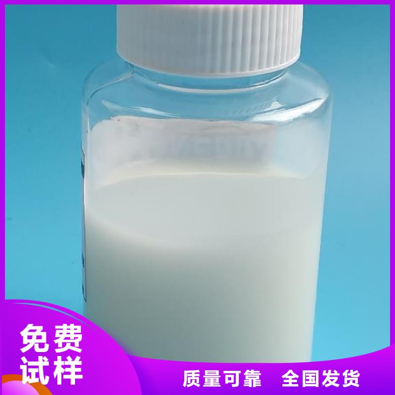 有機(jī)硅消泡劑甄選好物