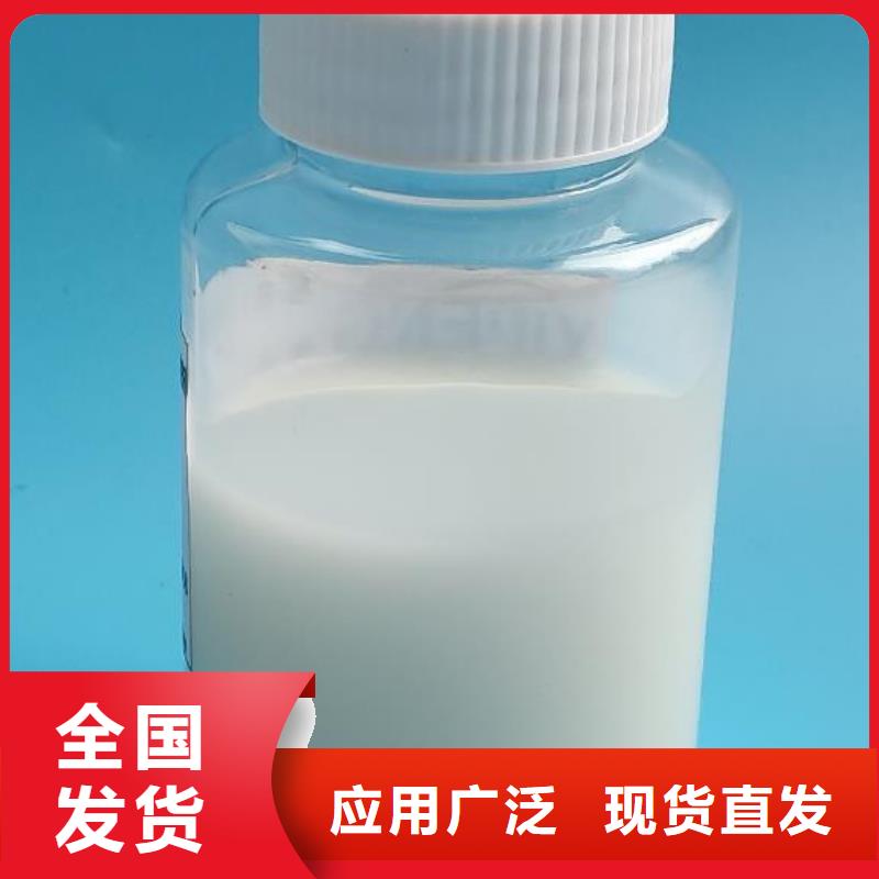 有機(jī)化合物消泡劑自有廠家