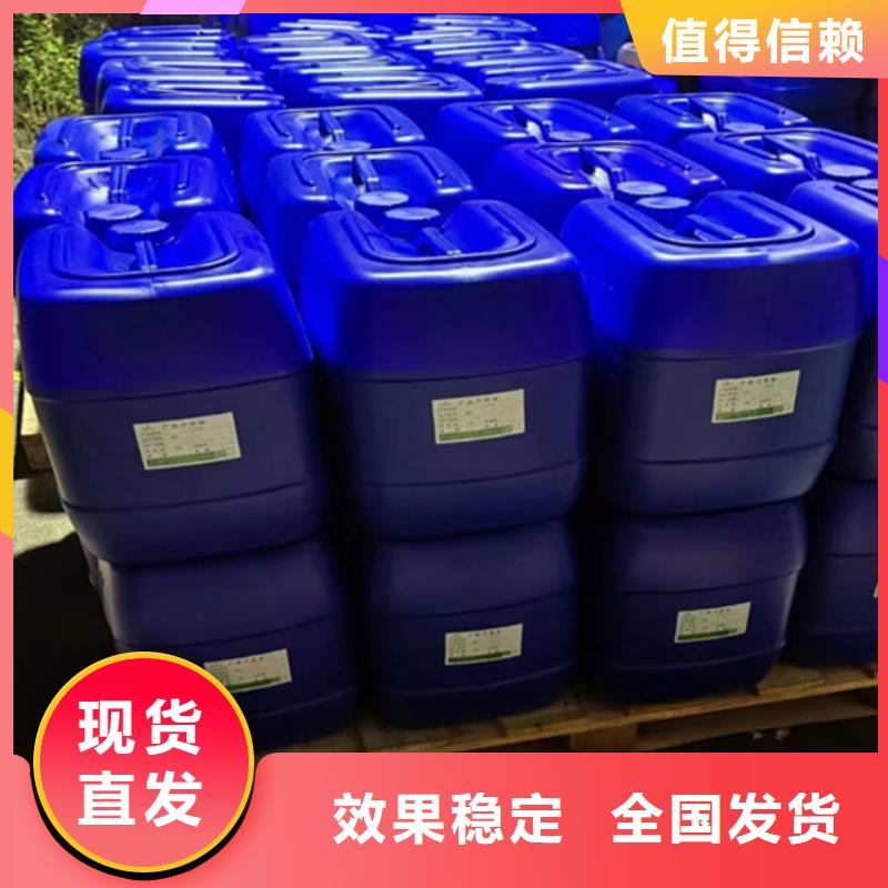 聚醚消泡劑高性價比