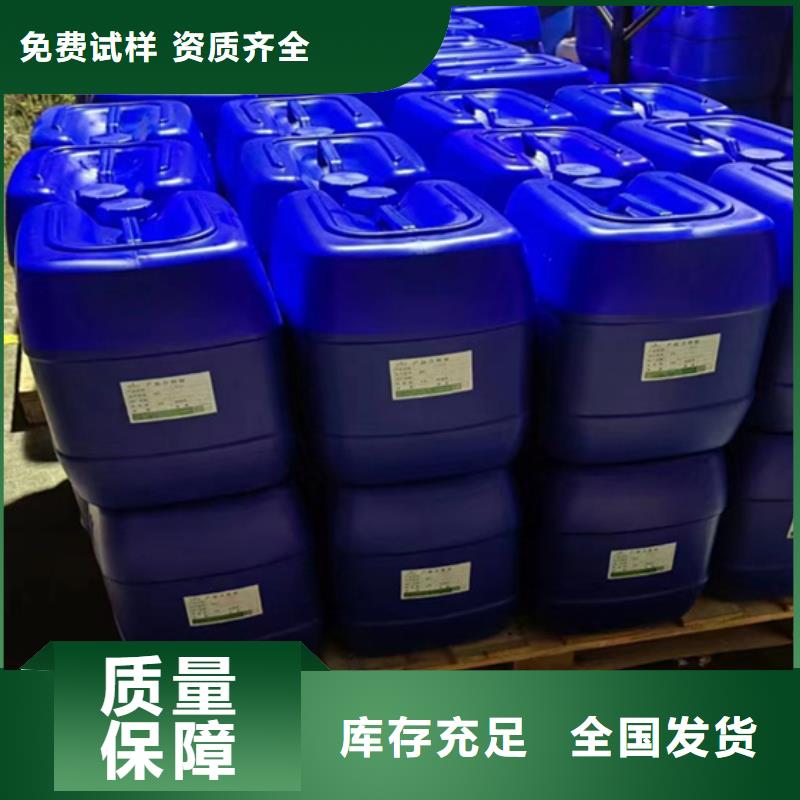 水處理消泡劑實(shí)力商家