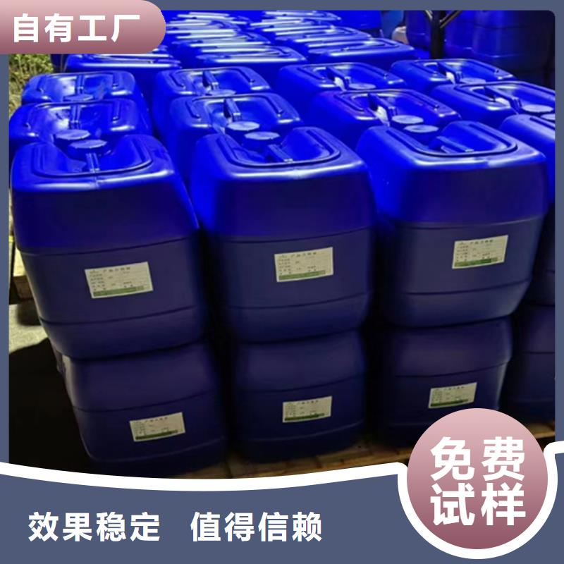 有機(jī)化合物消泡劑自有廠家