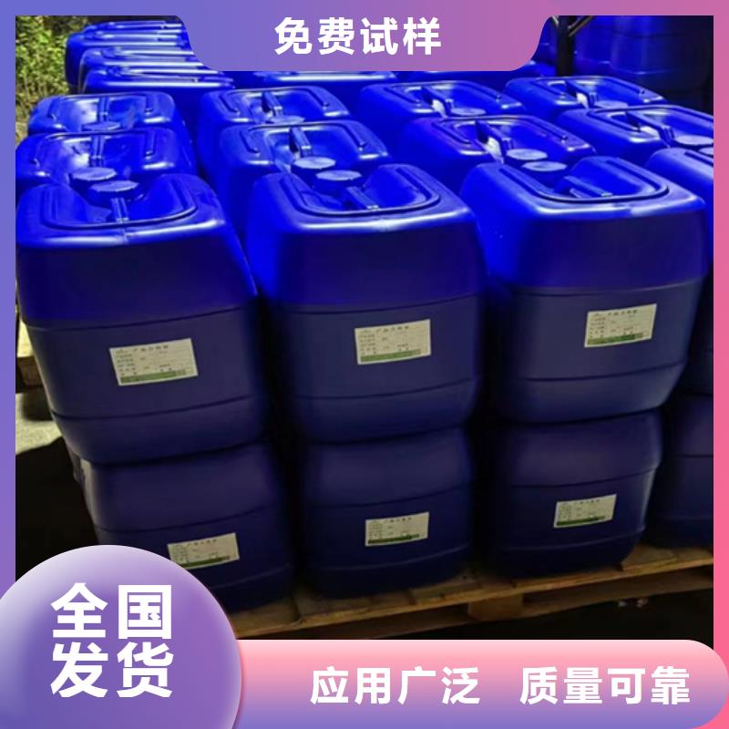 聚醚消泡劑用的放心