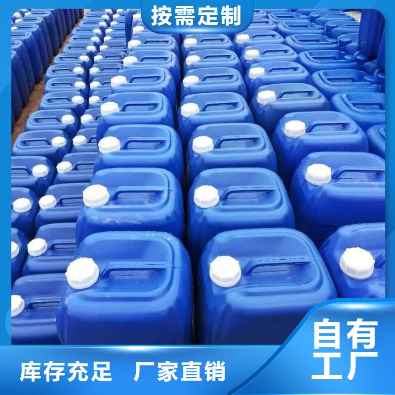 固體消泡劑合理