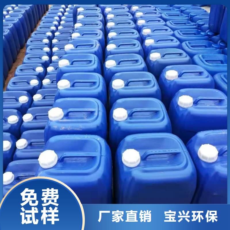 有機(jī)硅消泡劑甄選好物