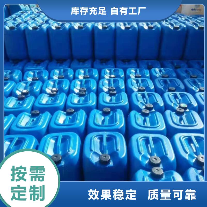 聚醚消泡劑實(shí)力商家
