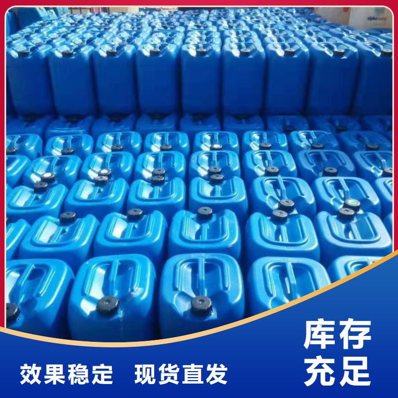 有機(jī)硅消泡劑送貨上門