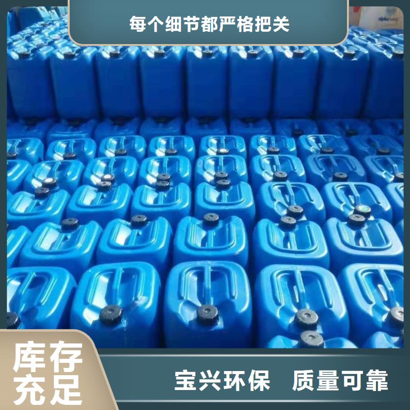 工業(yè)消泡劑優(yōu)選貨源