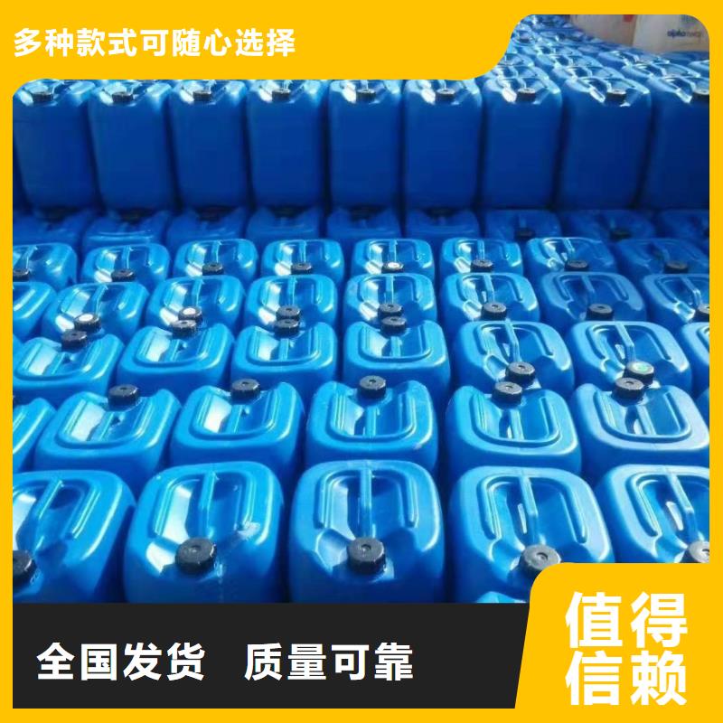 聚醚消泡劑自營品質(zhì)有保障