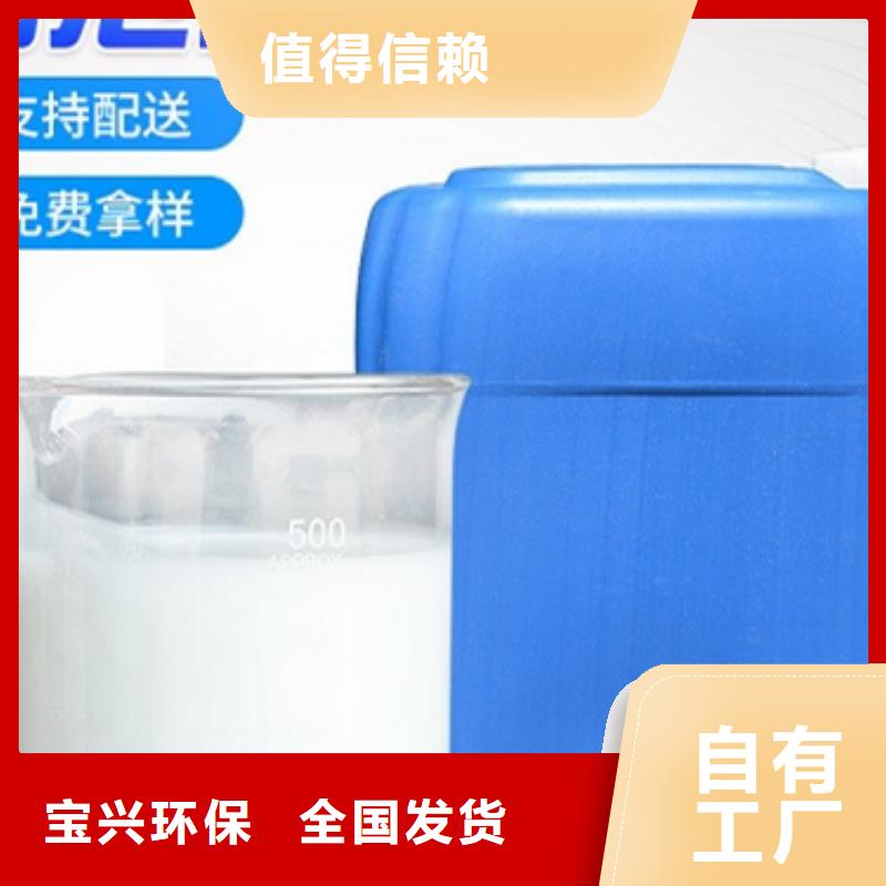 聚醚酯消泡劑應(yīng)用范圍廣泛