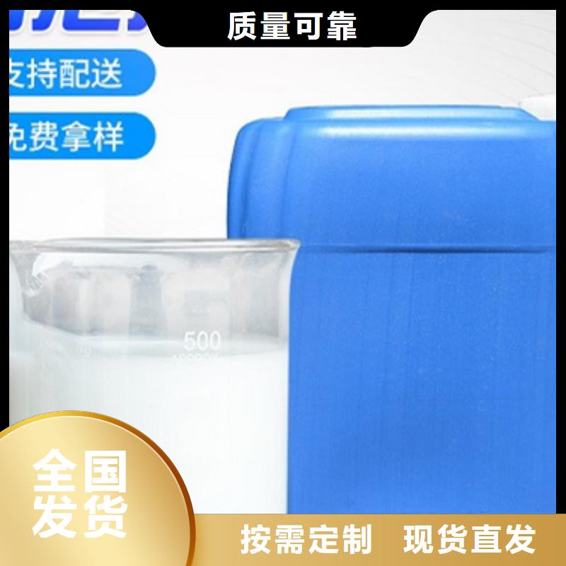 聚醚消泡劑高性價比