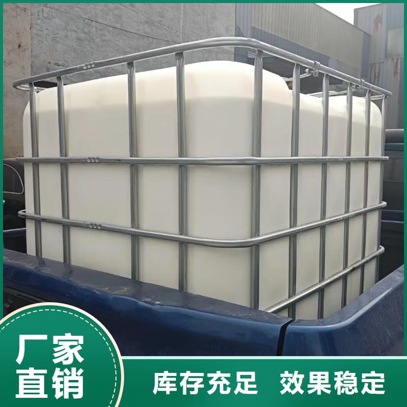 有機(jī)化合物消泡劑自有廠家