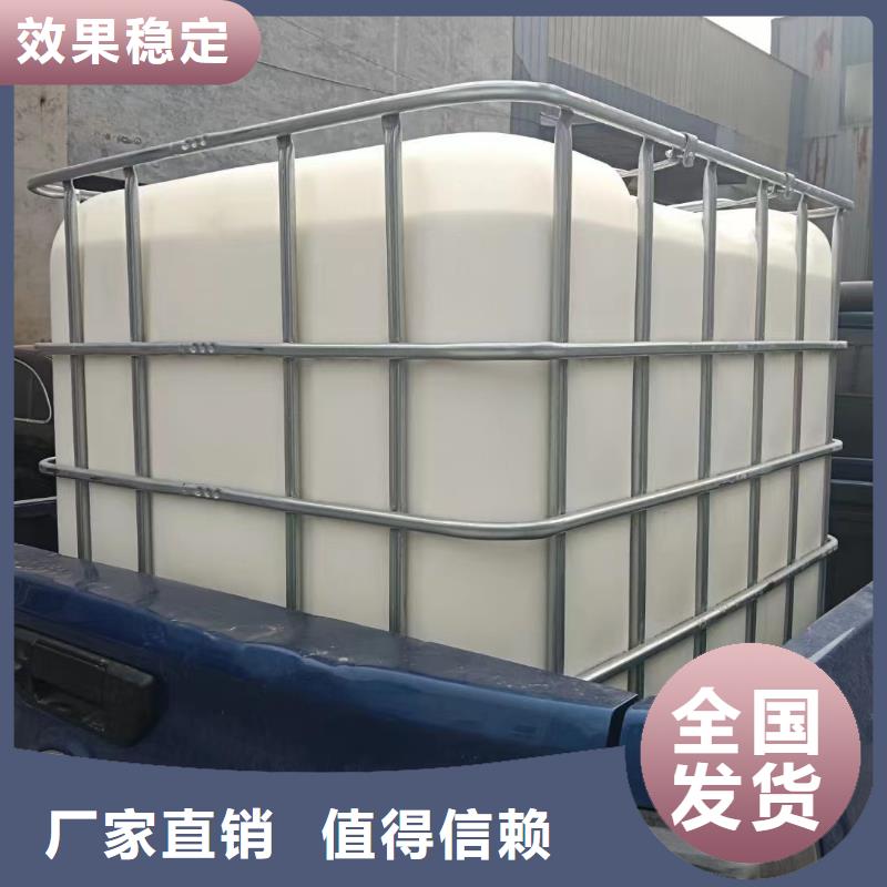 水處理消泡劑實(shí)力商家