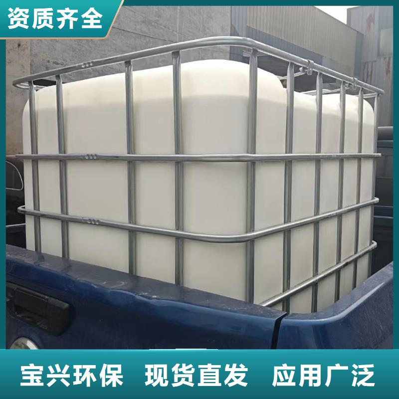 有機(jī)化合物消泡劑品質(zhì)保證