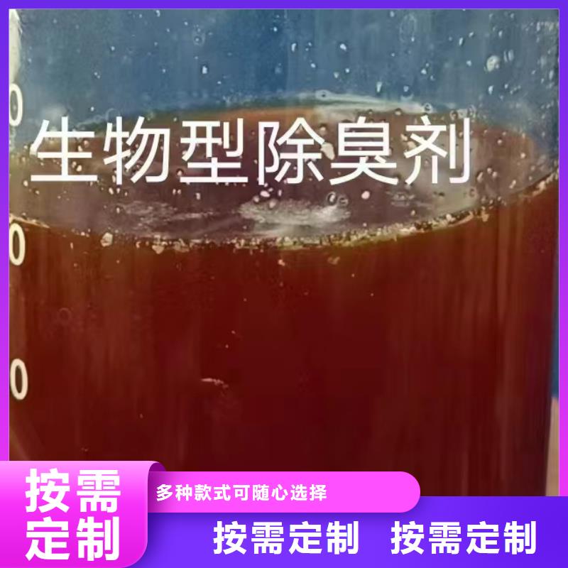 消泡劑支持加工