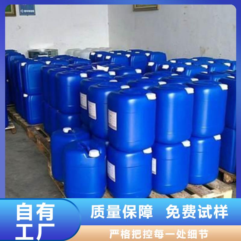 聚醚消泡劑高性價比