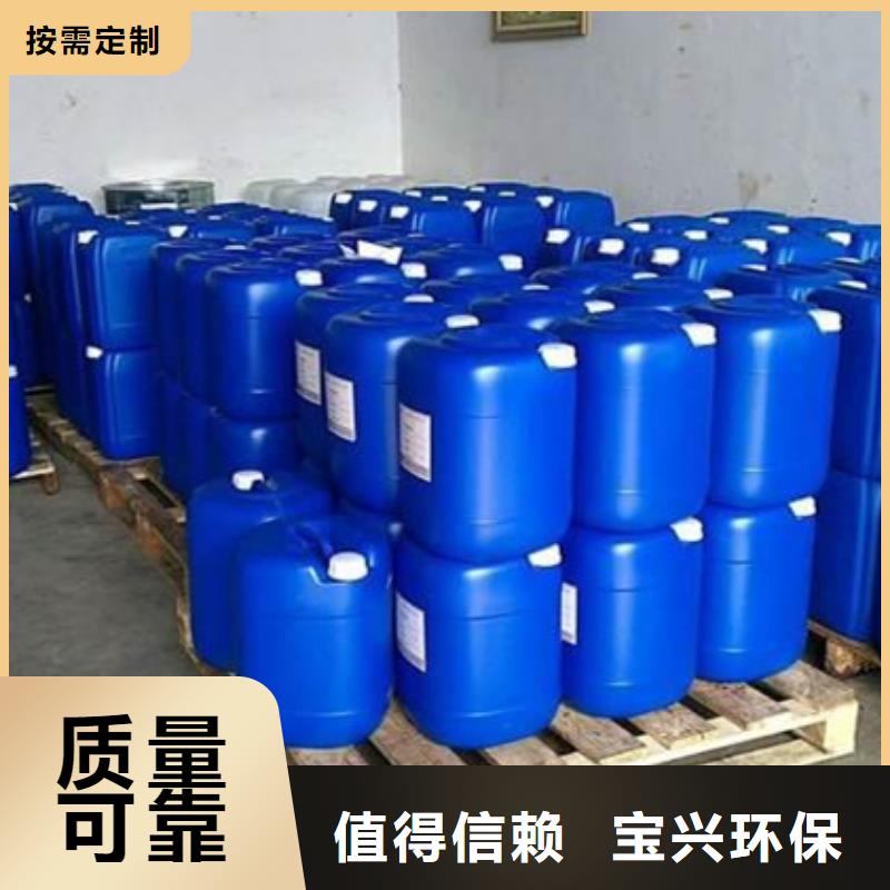 聚醚酯消泡劑廠家實力雄厚