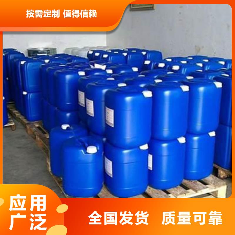 消泡劑源廠供貨