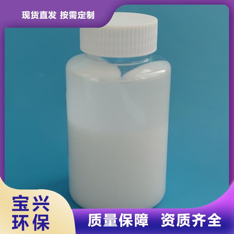 聚醚消泡剂省心又省钱