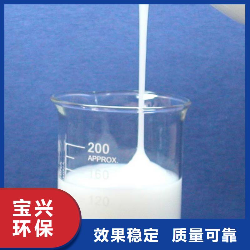 樹脂消泡劑優(yōu)質(zhì)原料