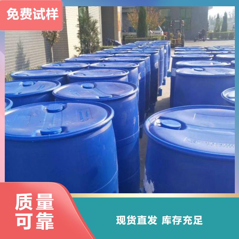 工業(yè)消泡劑廠家直銷值得選擇