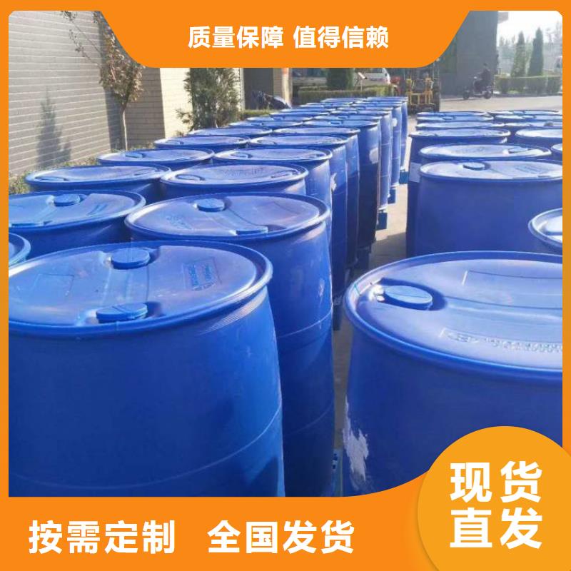 水處理消泡劑好貨有保障