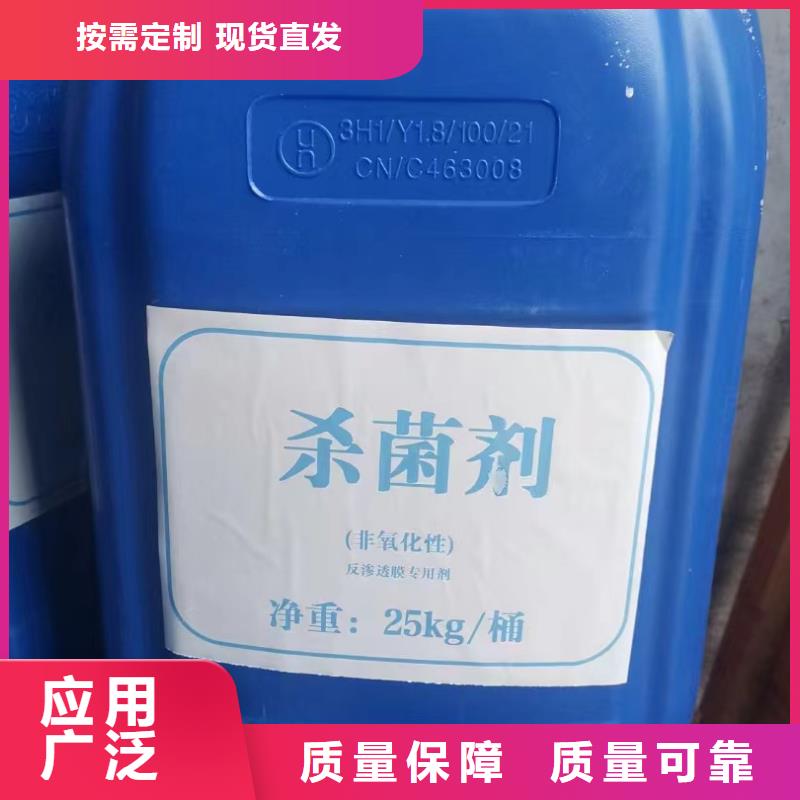 有機(jī)硅消泡劑專注細(xì)節(jié)使用放心