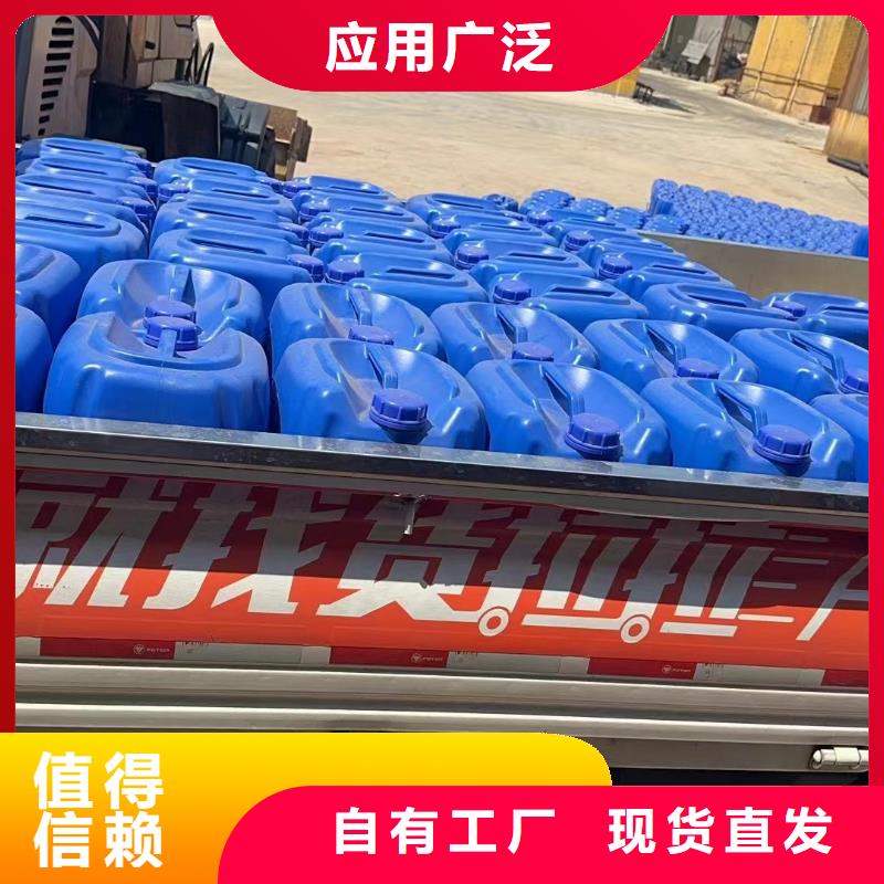 固體消泡劑高性價比