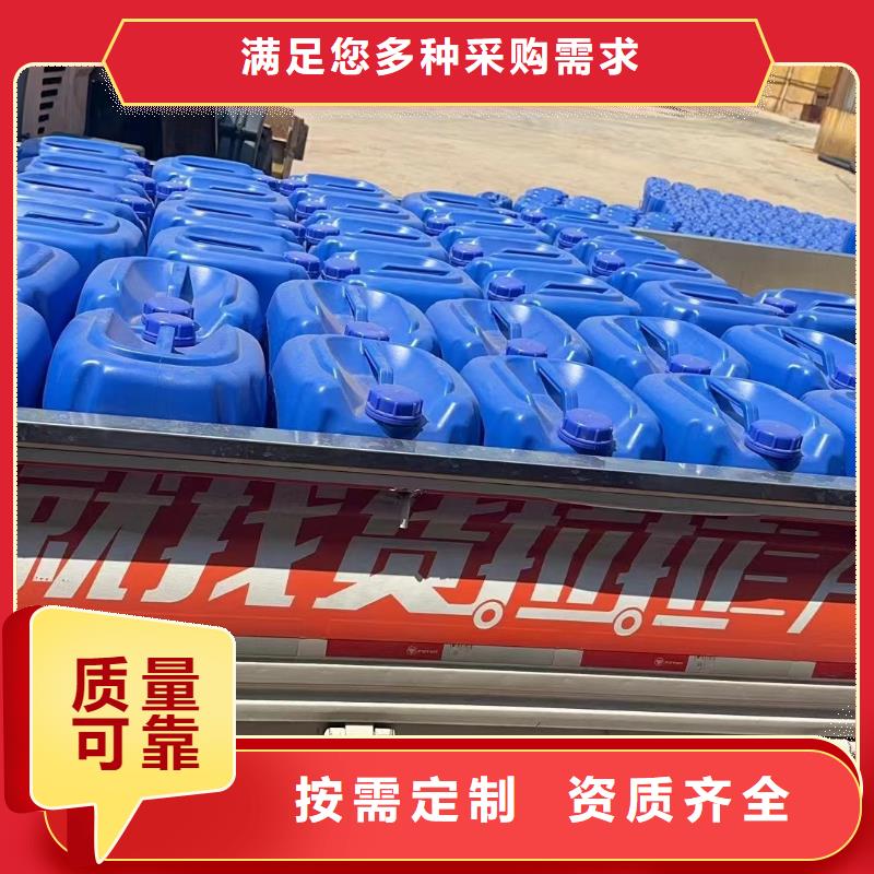 消泡劑源廠供貨