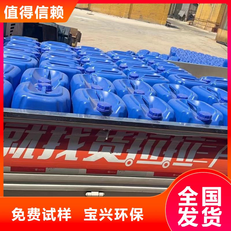 有機硅消泡劑廠家新品