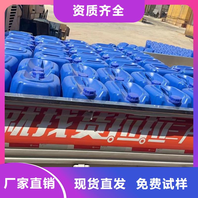 聚醚消泡剂严选用料