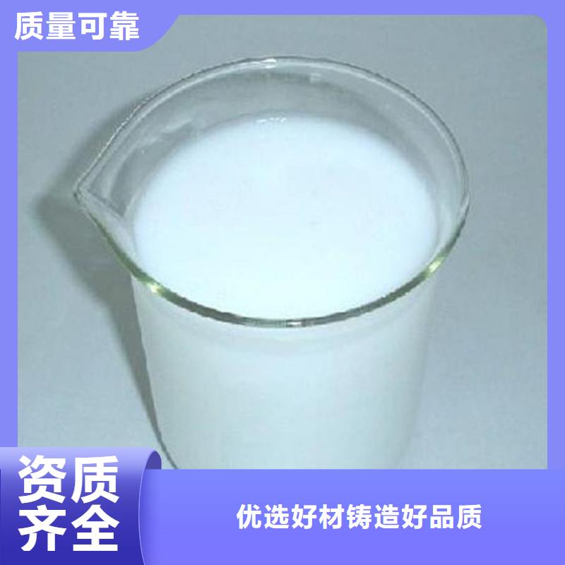 有機(jī)硅消泡劑應(yīng)用范圍廣泛