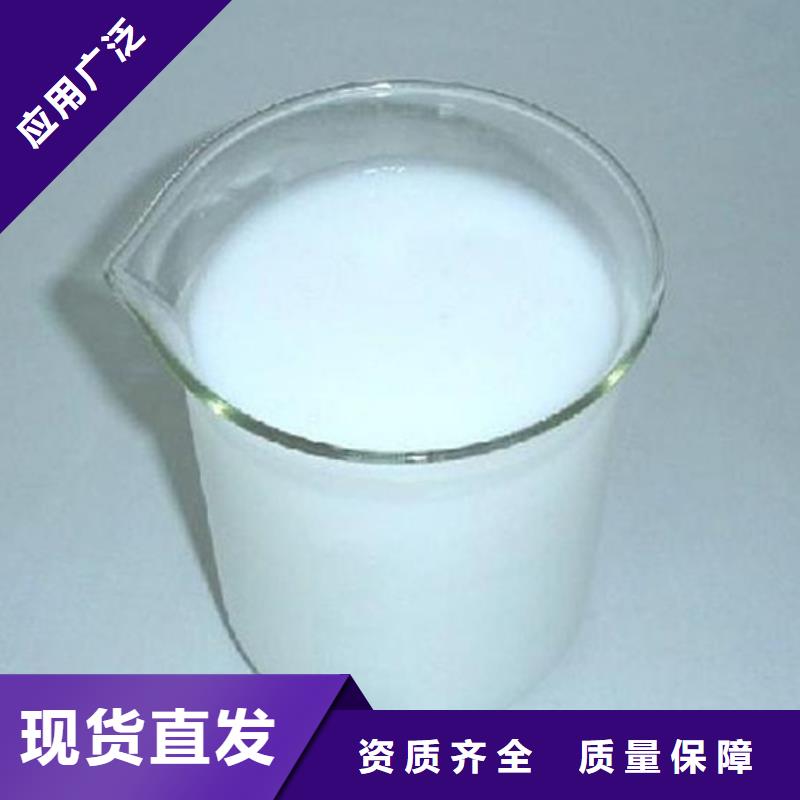 水處理消泡劑實(shí)力商家