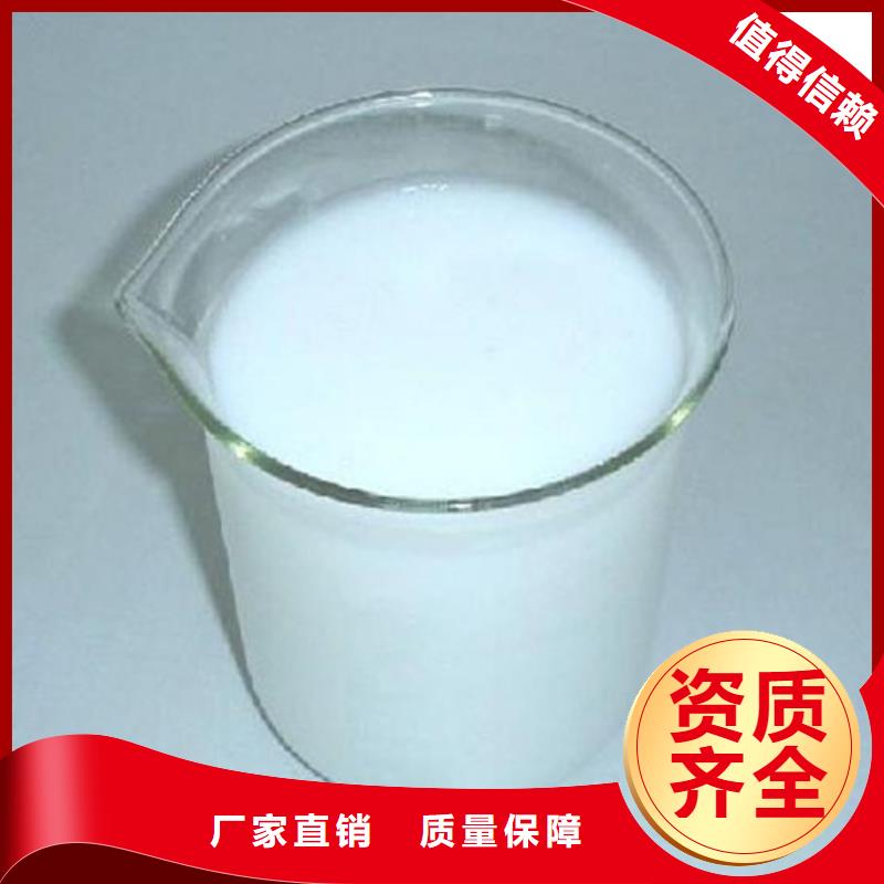 有機(jī)硅消泡劑送貨上門