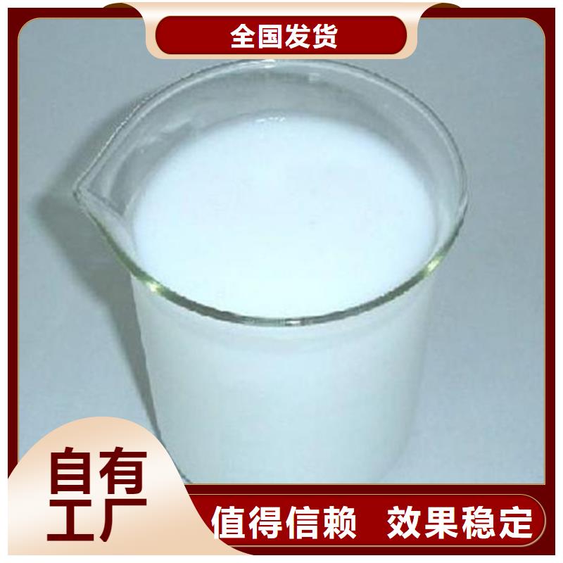 有機(jī)硅消泡劑甄選好物
