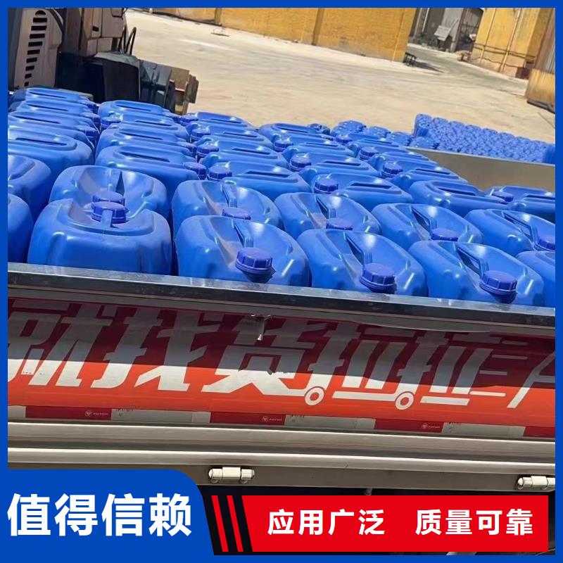 消泡劑專注產(chǎn)品質(zhì)量與服務(wù)