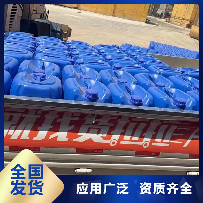 有機硅消泡劑自營品質(zhì)有保障