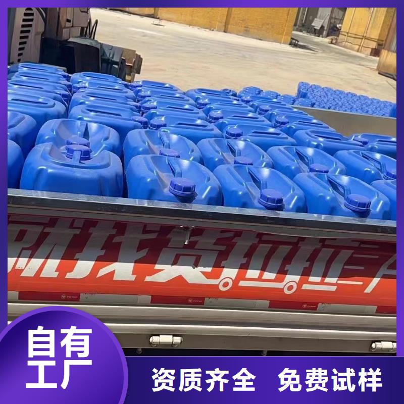 有機硅消泡劑廠家新品