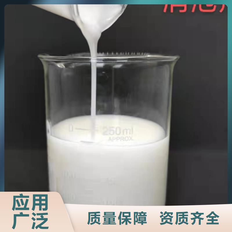 水處理消泡劑實(shí)力商家