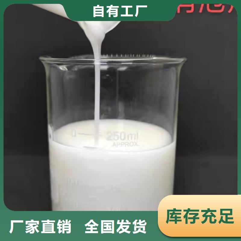 樹脂消泡劑懂您所需