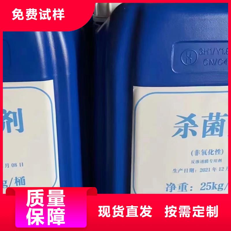 消泡劑專注產(chǎn)品質(zhì)量與服務(wù)