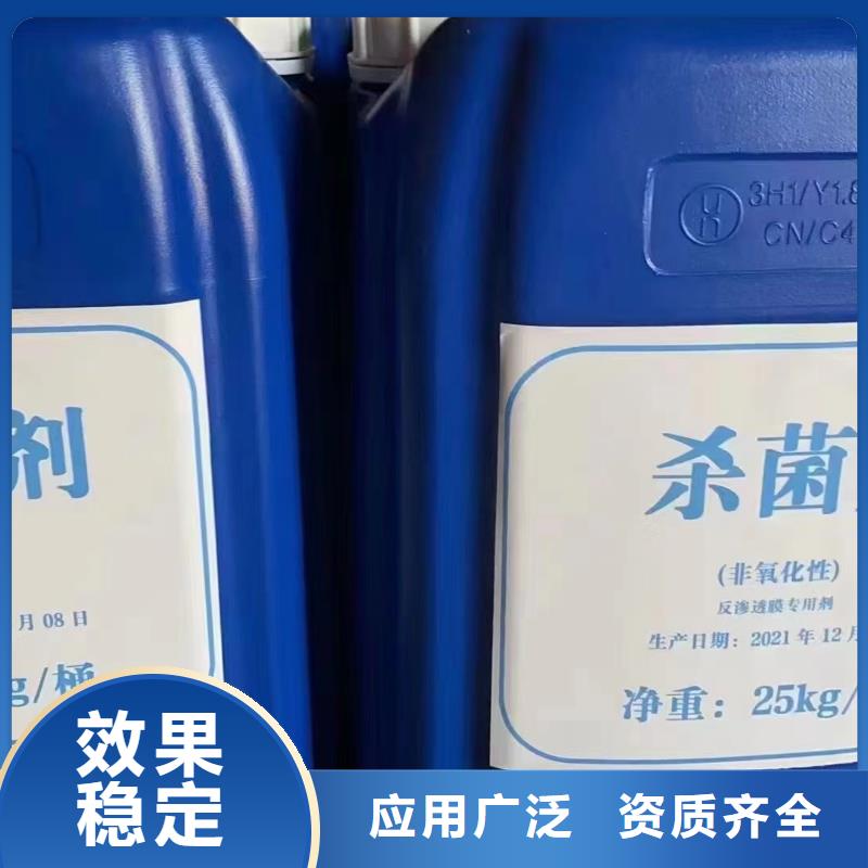 聚醚消泡劑用的放心